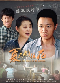 国产亚洲午夜精品